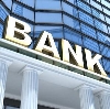 Банки в Фатеже