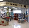 Книжные магазины в Фатеже